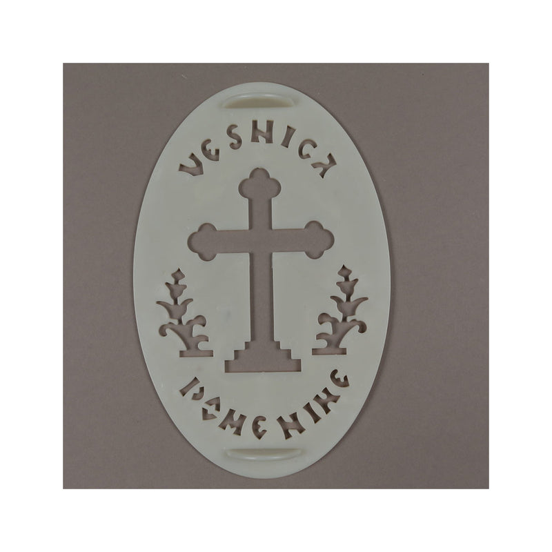 Forma pentru coliva cu "Vesnica Pomenire" - Delumani - Magazin Online Romanesc 