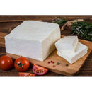 Telemea proaspata de Sibiu din lapte de oaie - Delumani - Magazin Online Romanesc 