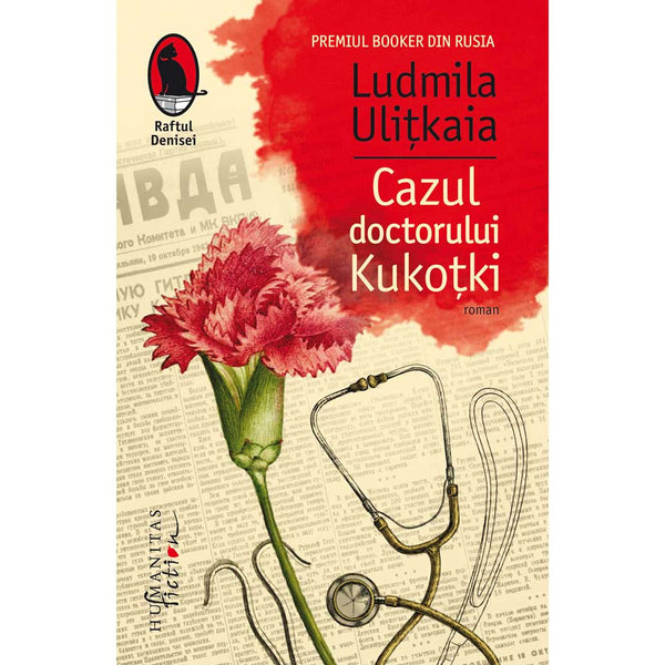 Cazul doctorului Kukotki - Ludmila Ulitkaia